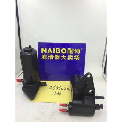 26560201总成 4132A018