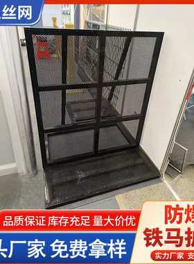 黑色防爆铁马护栏围栏锌钢防护栏演唱会围挡音乐会可折叠防爆栏