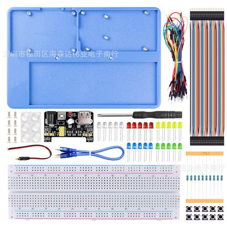 适用于树莓派全系列 Arduino UNO R3 Maga 2560 ABS托盘入门套件