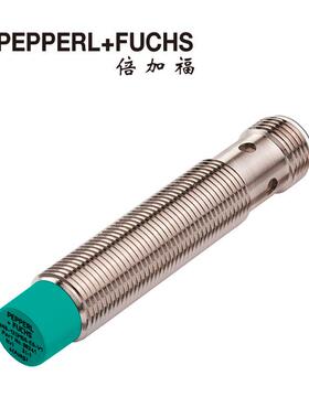 NBN8-12GM50-E2-V1倍加福(PEPPERL+FUCHS)电感式传感器(088243)