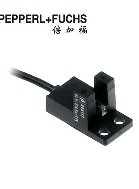 (806117)GL5-Y/43a/115倍加福槽型光电传感器/接近开关