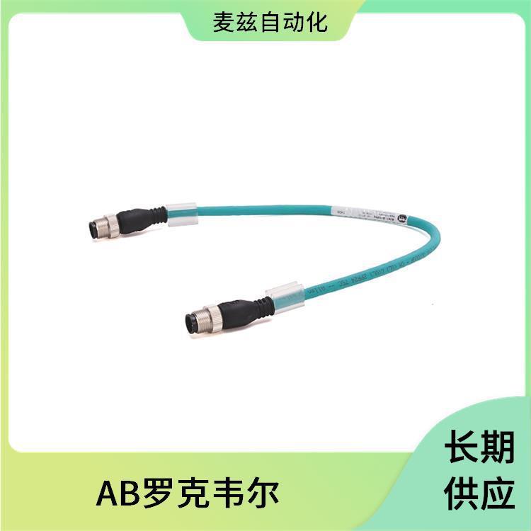 ROCKEWLL Z-18211 输出模块 Allen-Bradley 罗克韦尔