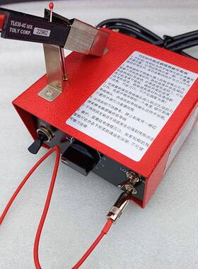 TL630-4A导线热剥钳HOT Weezers电热剥皮机M10款热剥器电线脱皮机