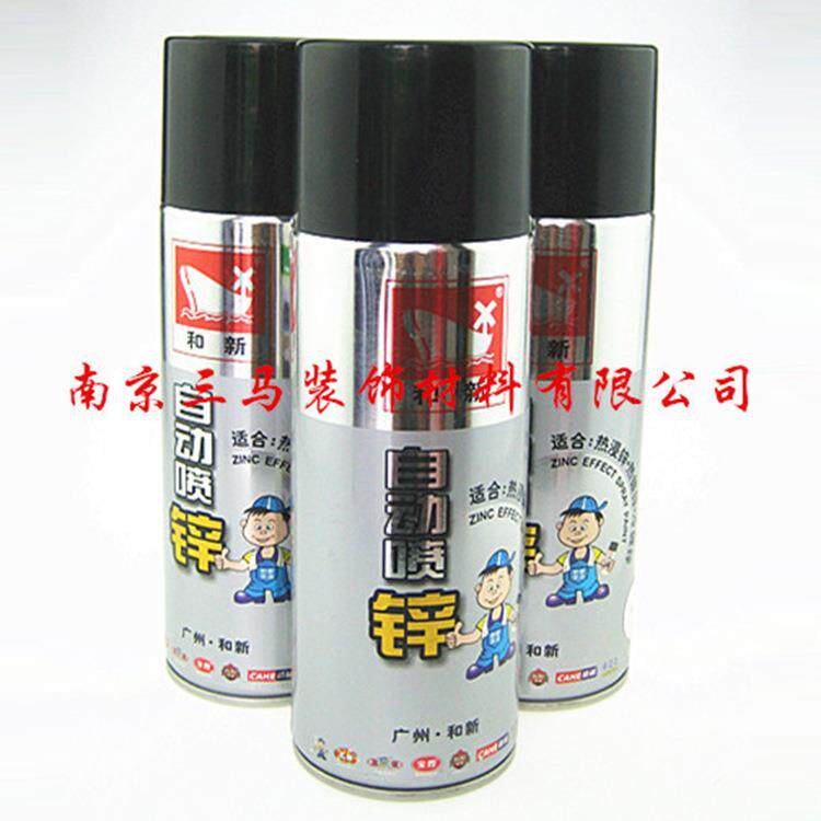 和新手摇喷锌自喷漆自动喷锌热浸锌 冷镀锌 热镀锌 镀锌防锈