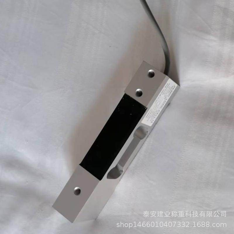 铝合金称重传感器销售6线制信号输出称重准螺栓固定称重传感器