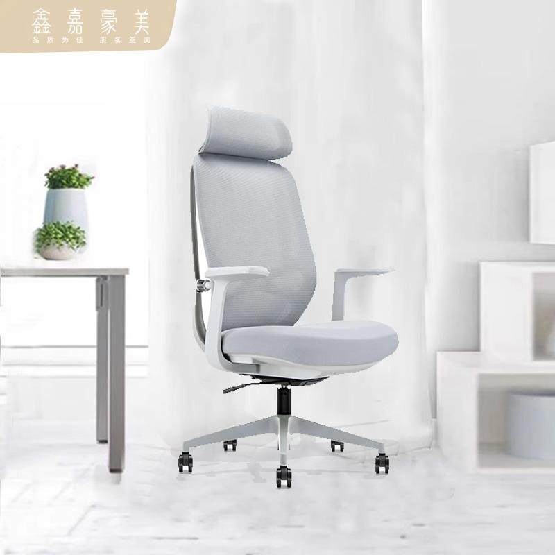 办公椅老板椅商务大班椅智能人体工学椅电脑椅智能托腰主管椅家用,电子元器件市场,其它元器件,淘宝优惠券,粉丝福利购,淘宝优惠卷