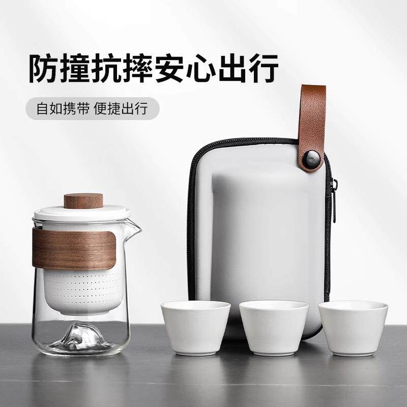 便携式过滤泡茶壶户外旅行茶具套装飘逸茶壶快客杯茶水分离飘逸杯
