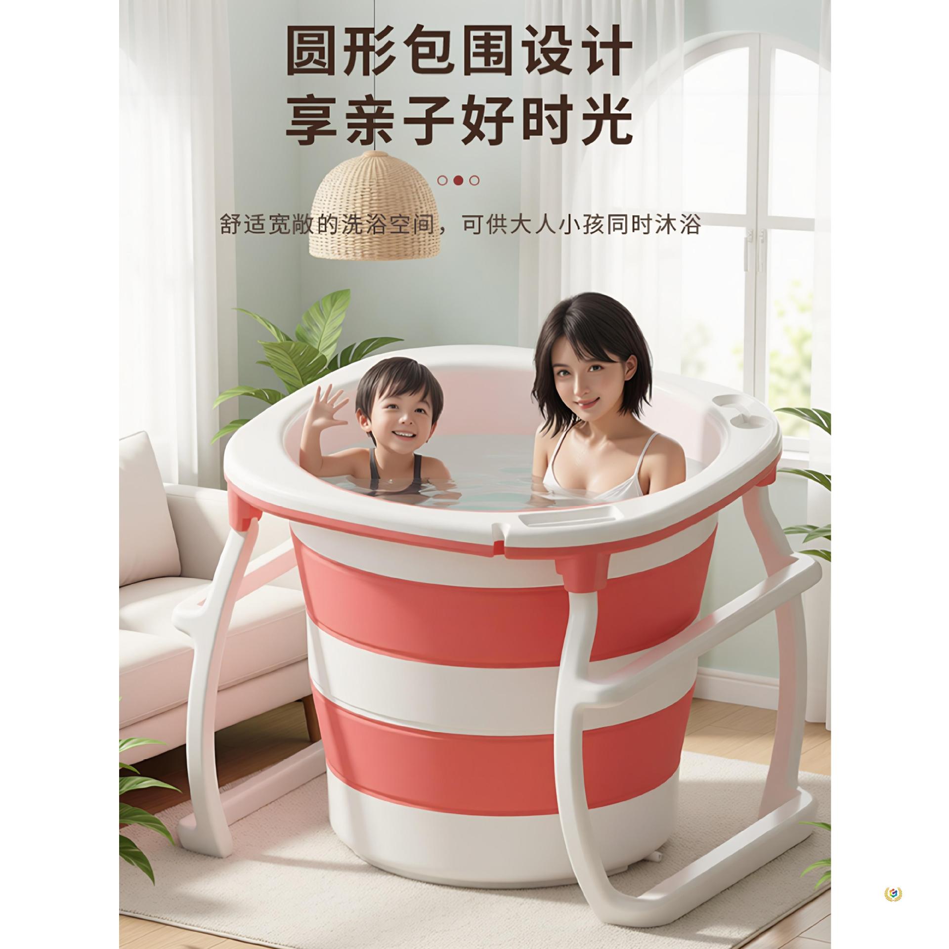 成人泡澡桶大人可折叠浴桶浴缸加高儿童沐浴盆全身圆形洗澡桶家用