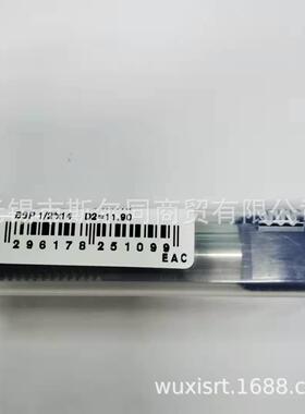 瓦格斯铣刀S12119-EI14BSPTMVTS S12119-EI14BSPTTMVTS