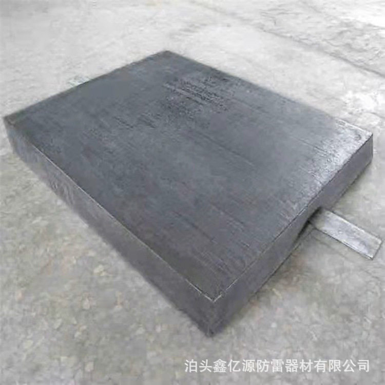防雷接地方形模块 圆柱形接地模块 石墨降阻模块 低电阻接地模块