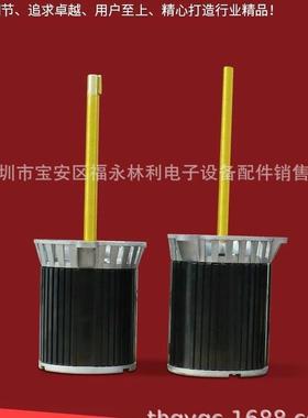 日东回流焊高温马达 热风马达SY125L 三相220/380V长短轴高温电机