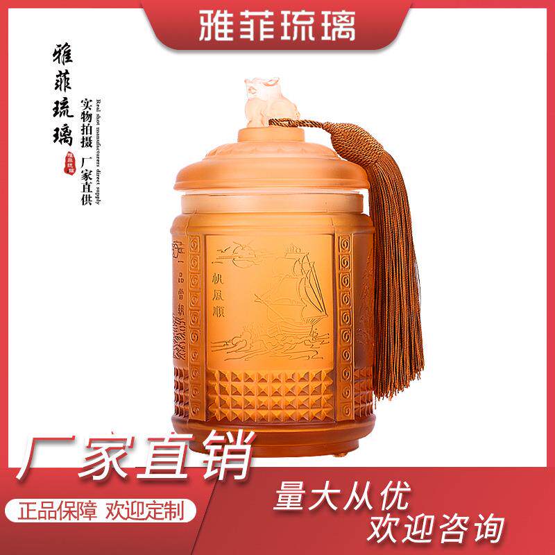 事事如意茶叶罐琉璃艺术茶叶罐禅意茶叶罐送长辈生日高档精美礼品