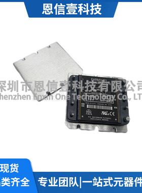 FARM1H21 FARM1HG3 FARM1C11 FARM1E21 FARM1T21 FARM2C21模块