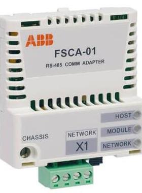 总线适配器 Modbus RTU FSCA-01 3ABD0000031336 现货
