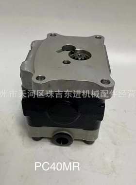 708-3S-04531 适用于小松PC40MR/45MR齿轮泵 尾泵 专业液压