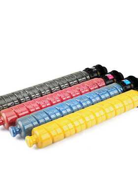 适用理光IM C3500型墨盒Richo iM C3000数码复印机粉盒彩色碳粉