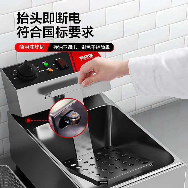 喜莱盛电炸炉商用电炸锅小吃油炸锅 餐饮店炸鸡薯条炸油条机双缸