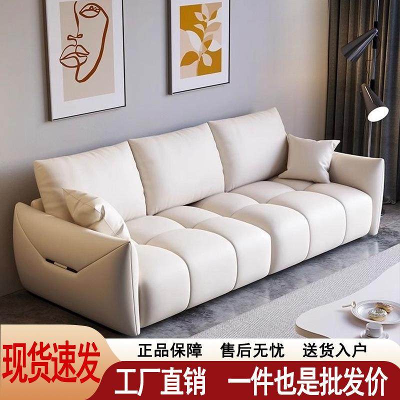 现货三人小户型轻奢公寓全套奶油爆款直排一整套小沙发出租房客厅,玩具/童车/益智/积木/模型,毛绒/玩偶/公仔/布艺类玩具,淘宝优惠券,粉丝福利购,淘宝优惠卷