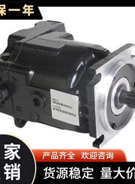 Sauer danfoss型柱塞泵90M055NC0N8N0C6W00NNN000020