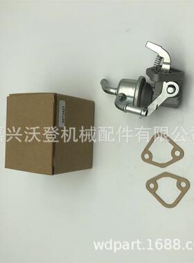 6672427 6680503 燃油泵带垫圈 用于山猫