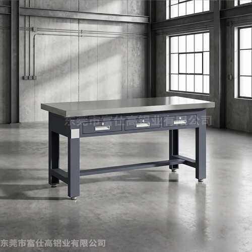 重型不锈钢操作台钳工工作台车间多功能维修桌模具装配质检操作台