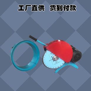 卡箍式切桩机 抱箍切桩机 空心桩切桩机 水泥预制管桩切割机