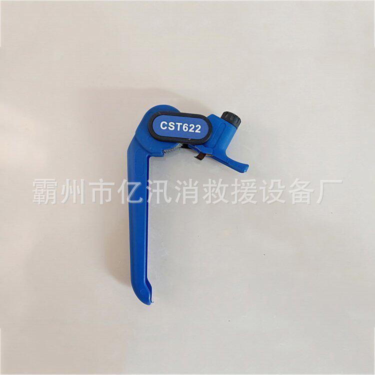 CST-622电缆护套层剥除器电力手动滚轮剥皮器防火电缆外被开剥器