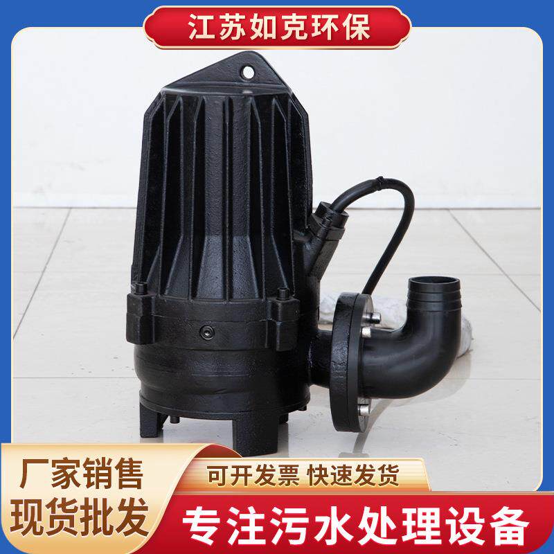 潜水潜污泵WQ型大功率地下室排水潜污泵三相无堵塞污物污水泵