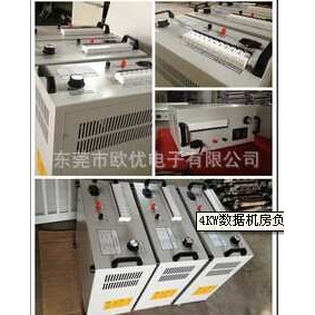 船用发电机测试负载箱/直流发电机负载箱