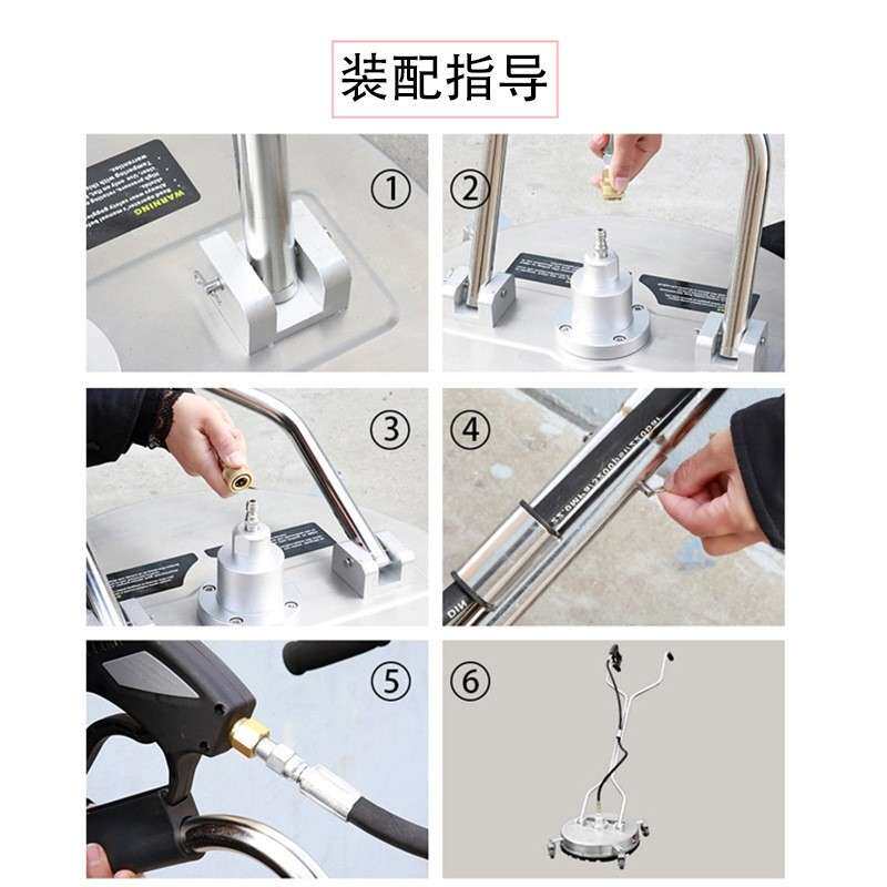 跨境直供 高压清洗机用洗地机滚轮移动洗地刷涡轮喷嘴表面清洗刷