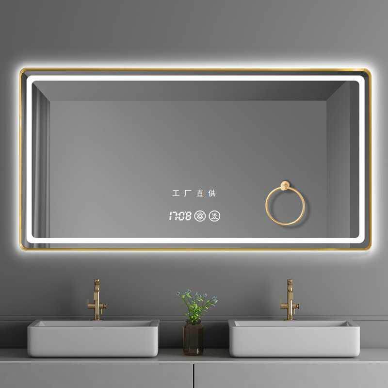 智能浴室镜led带灯壁挂卫生间镜子带边框家用挂墙式触摸屏卫