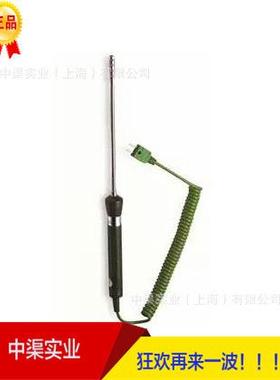 600度高温气体温度探头空气热电偶测温探头NR-38型热电偶探头