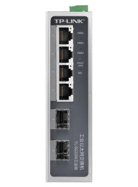 普联TP-Link2光4电工业交换机TL-SG2206工业级TL-SM312LS-20KM