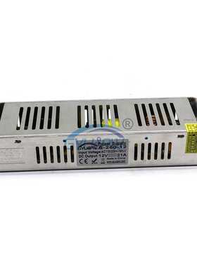 高品质长条12V250W酒店装修安防监控电源 DC12V21A灯条灯箱电源