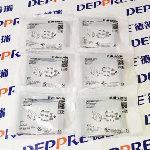 德国进口di-soric OGU 080 G3-T3槽型光电开关