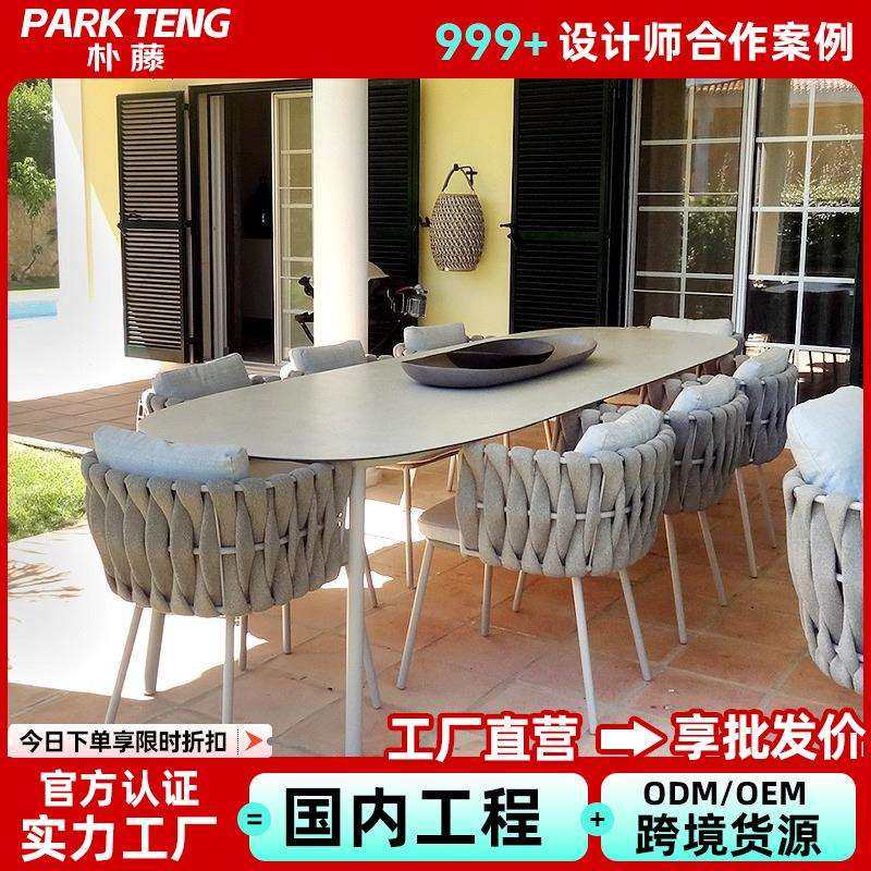 户外家具餐桌椅组合休闲编藤椅单人座酒店咖啡厅庭院室外露台花园,玩具/童车/益智/积木/模型,毛绒/玩偶/公仔/布艺类玩具,淘宝优惠券,粉丝福利购,淘宝优惠卷