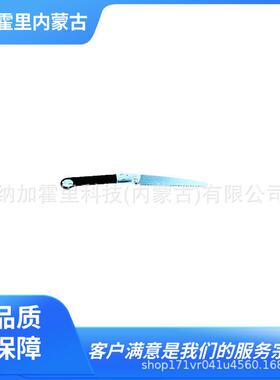 ARS 爱丽斯 手锯 PM-21 PM-21S NK-24 PS-22 PM-21H DI-27-1