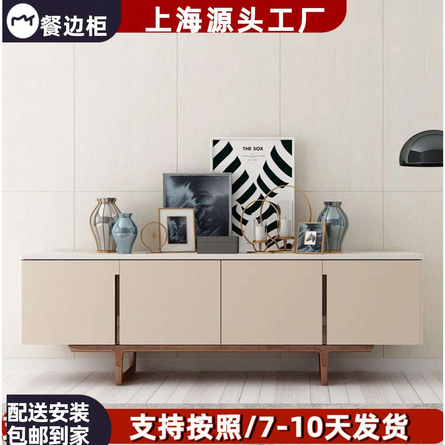 简约烤漆大理石电视柜创意艺术视听柜大师设计客厅地柜组合柜整装