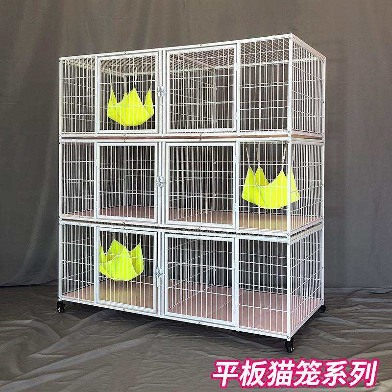 新款猫笼猫舍繁殖笼繁育笼猫别墅塑料垫板底好清理猫笼猫舍猫笼子