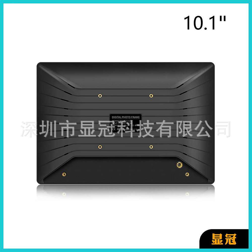 厂家直销10寸工业显示器触摸显纺织机械配件
