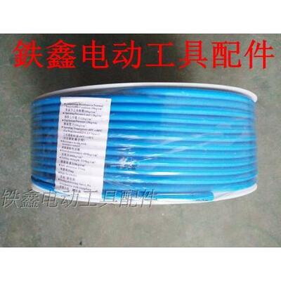 PU管空压机配件 5*8气管100米空压机气管气泵010010