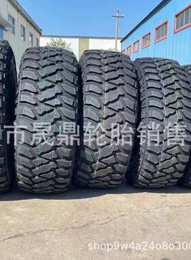 沃德威 皮卡at全地形越野轮胎235/245/265/65/70/75R16R17/60R18