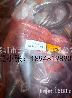 3HAC055275-001/3HAC059674-001/3HAC049662-001/3HAC8009-1