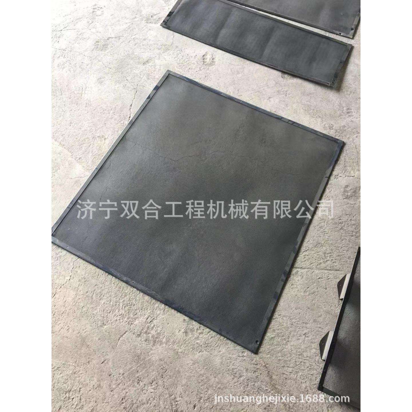 PC300-7 360-7水箱护网 滤网 挖掘机全系水箱护网 滤网