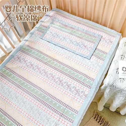 凉席婴儿老粗布床单纱布软凉席夏季婴儿床吸汗幼儿园宝宝席子山东