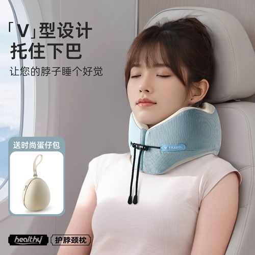 u型枕旅行护颈脖枕长途飞机坐车睡觉便携式u形枕头护脖子颈椎靠枕