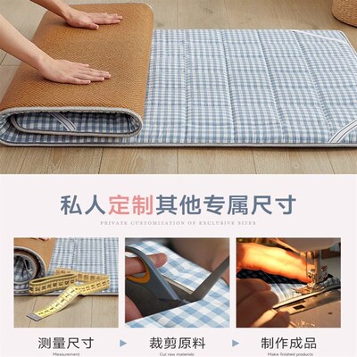 小尺寸60x170cm婴儿午托 托睡垫夏季午睡凉席床垫单人定制专用席