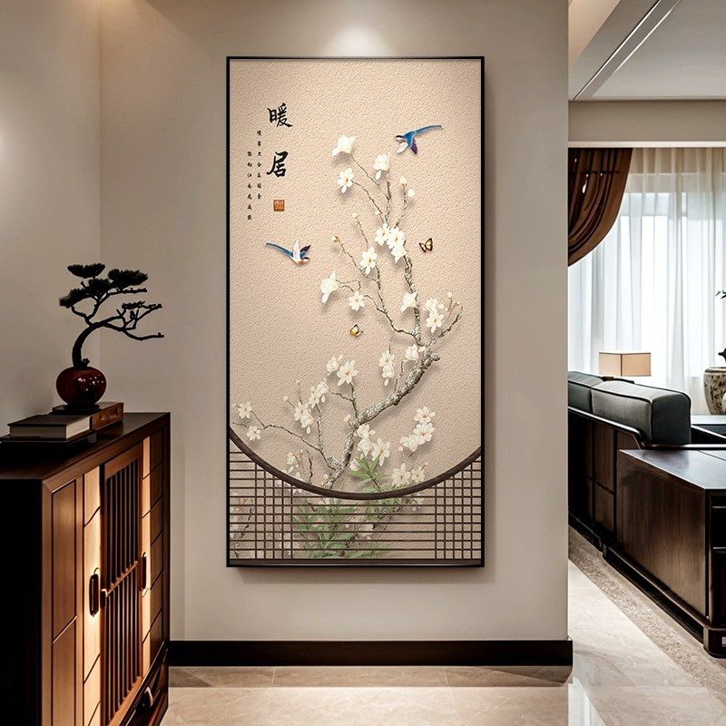 喜上眉梢入户玄关装饰画新中式花鸟走廊过道挂画客厅餐厅寓意壁画,家居饰品,现代装饰画,淘宝优惠券,粉丝福利购,淘宝优惠卷