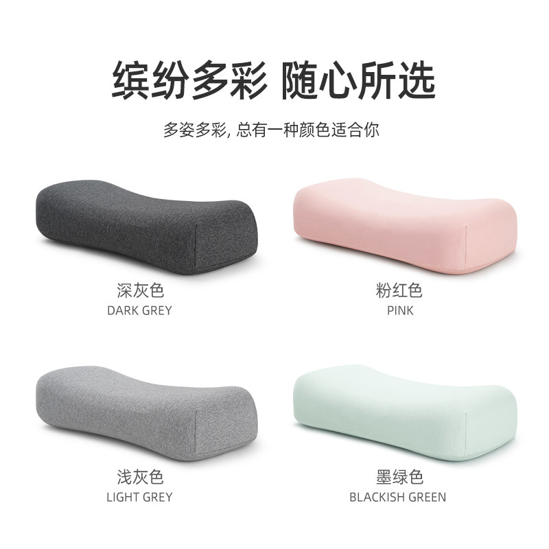 乳胶枕小枕头护颈椎助睡眠男办公室趴睡枕午睡枕芯单人学生宿舍,床上用品,乳胶枕,淘宝优惠券,粉丝福利购,淘宝优惠卷