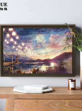 实木拼图框架裱框1000片500一千2000块300定制705075画相挂墙